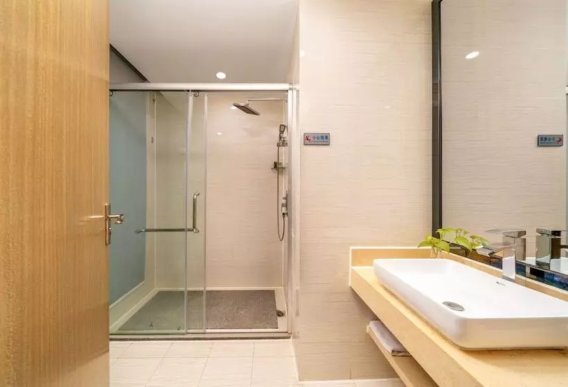 Fotos del hotel Bo Yi:  19