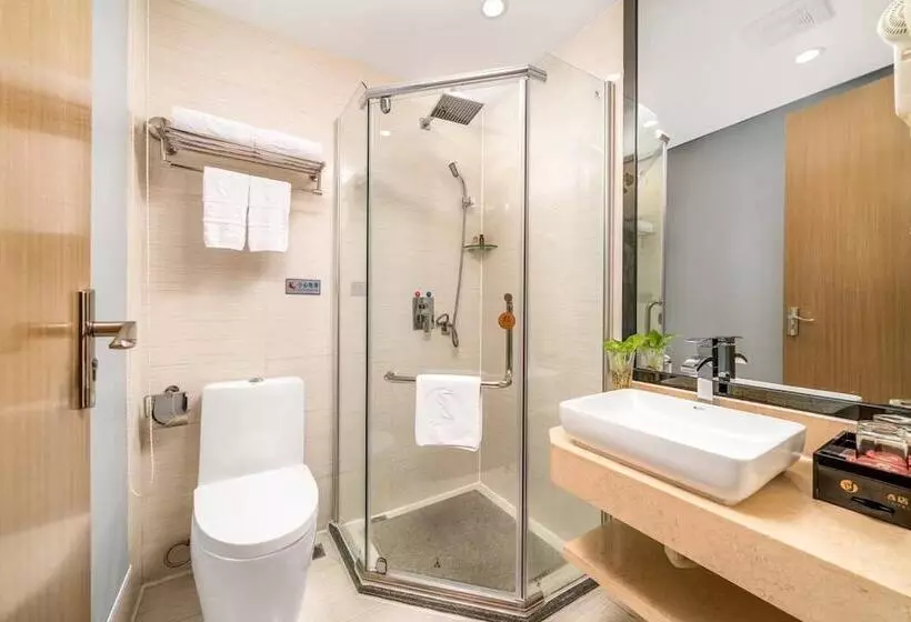 Fotos del hotel Bo Yi:  18