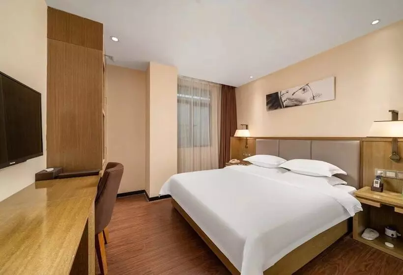 Fotos del hotel Bo Yi:  2