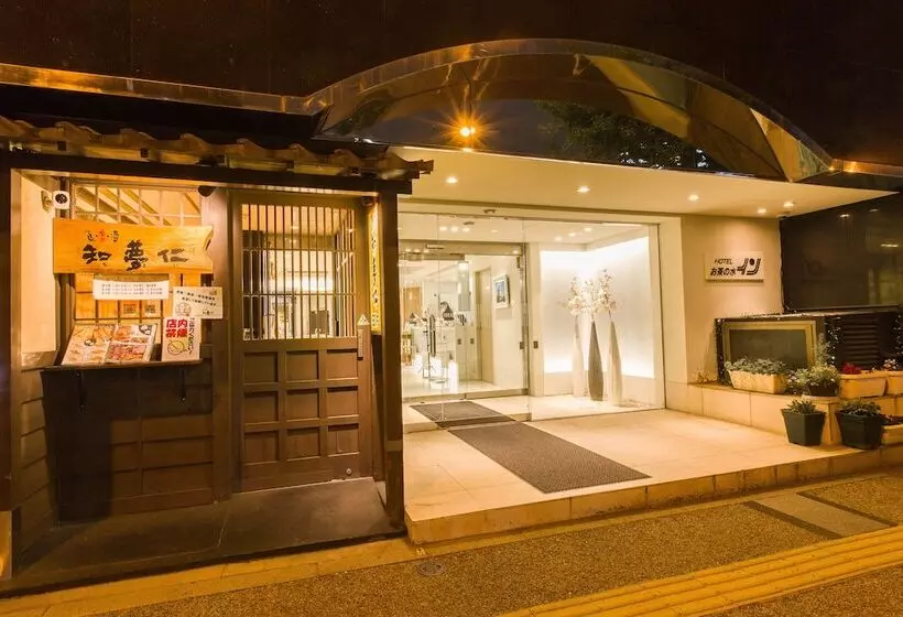 Fotos del hotel Ochanomizu Inn:  8