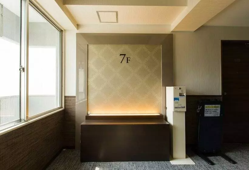 Fotos del hotel Ochanomizu Inn:  23