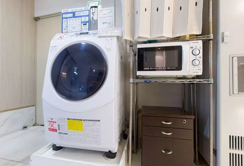 Fotos del hotel Ochanomizu Inn:  24