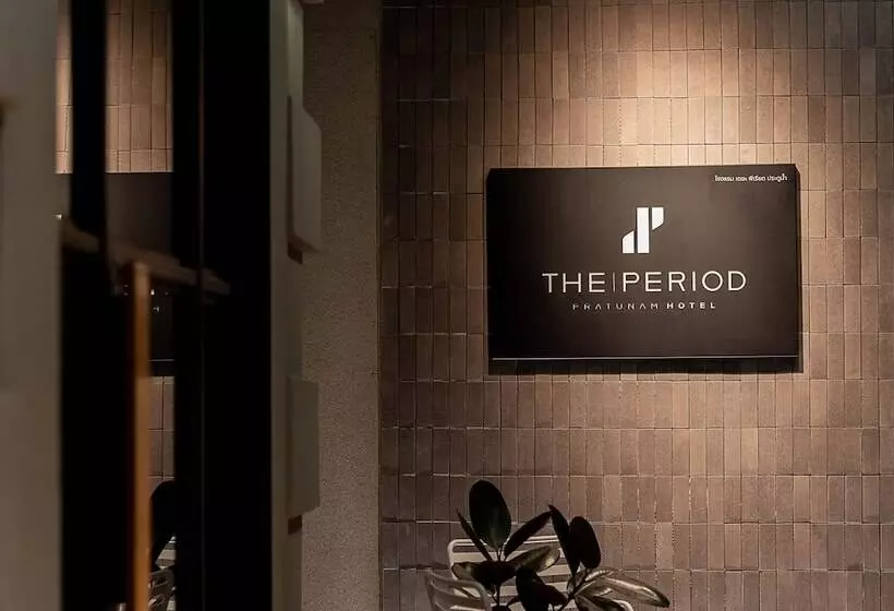 Fotos del hotel The Period Pratunam:  6