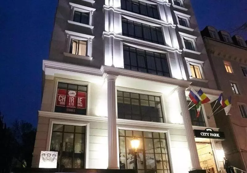 Fotos del hotel City Park:  8