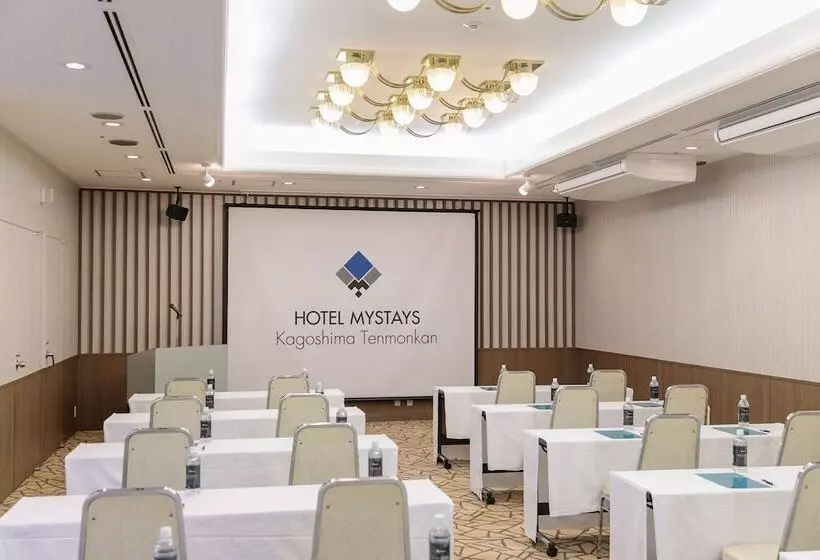 Fotos del hotel Mystays Kagoshima Tenmonkan:  4