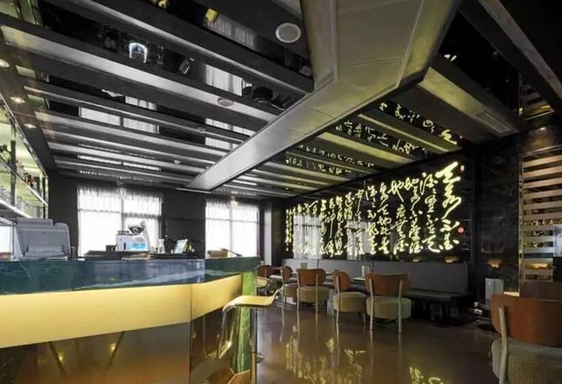 Fotos del hotel Golden Tulip Aesthetics Hotel:  14