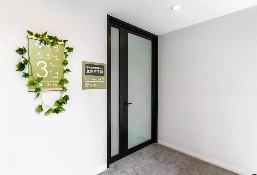 Fotos del hotel Nest By Sangob:  24