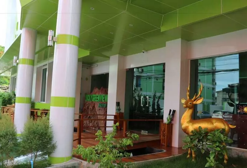 Fotos del hotel Lucky Green View:  15