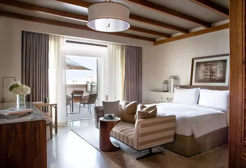 Fotos del hotel Jumeirah Al Naseem:  3