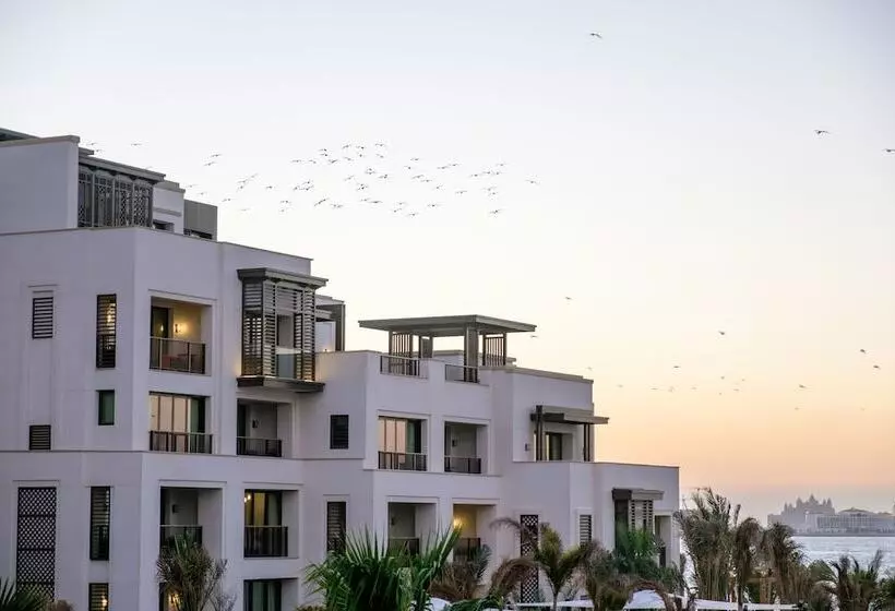 Fotos del hotel Jumeirah Al Naseem:  2