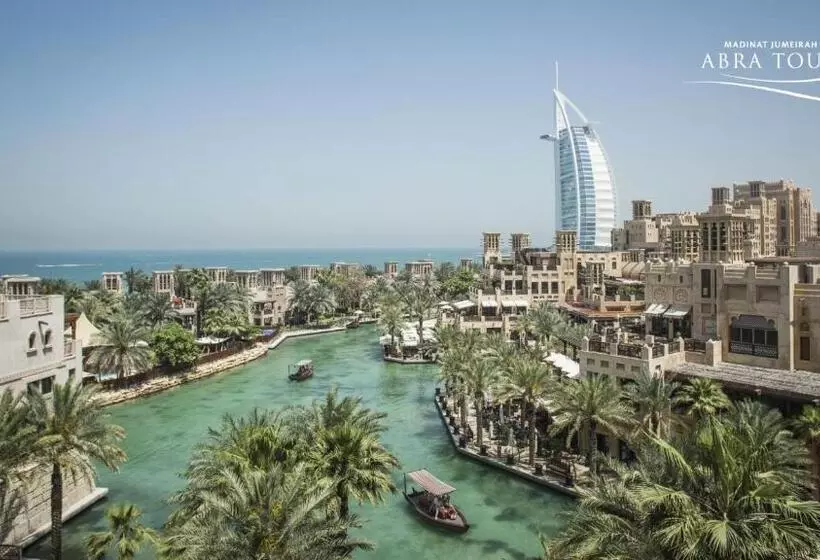 Fotos del hotel Jumeirah Al Naseem:  8