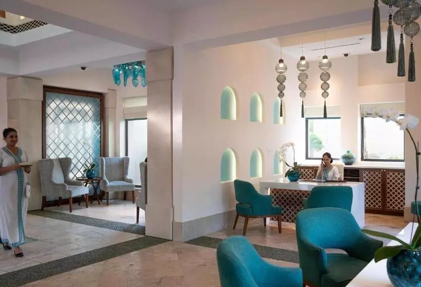 Fotos del hotel Jumeirah Al Naseem:  16