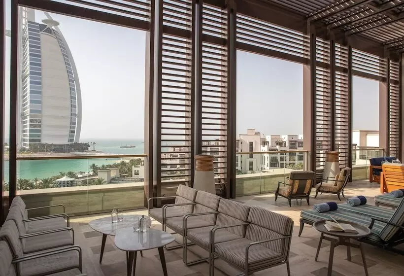 Fotos del hotel Jumeirah Al Naseem:  109