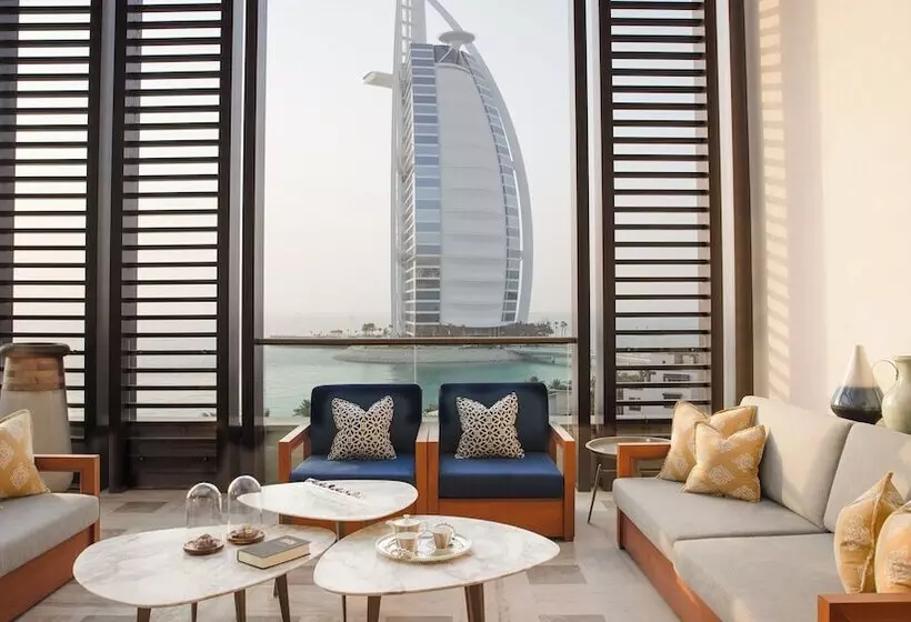 Fotos del hotel Jumeirah Al Naseem:  114