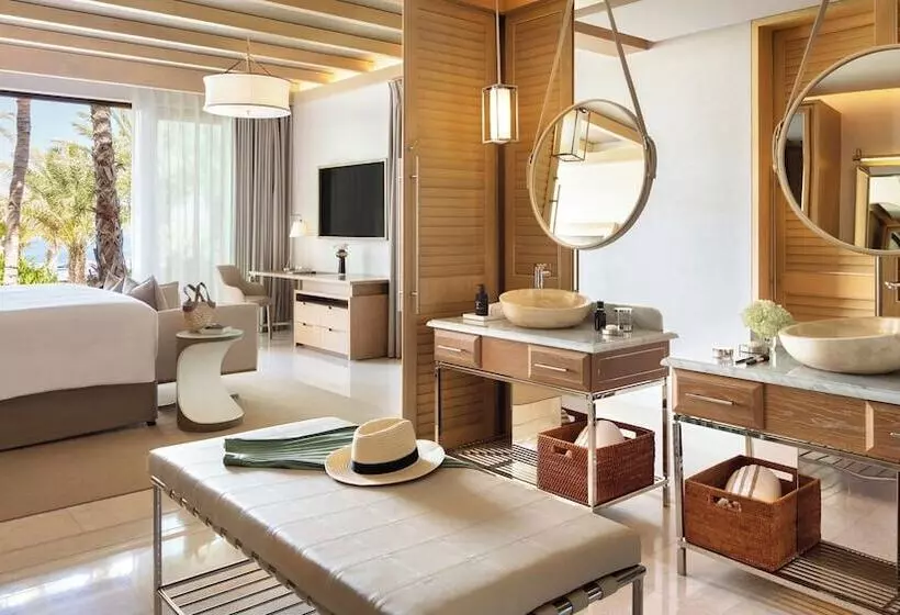 Fotos del hotel Jumeirah Al Naseem:  2