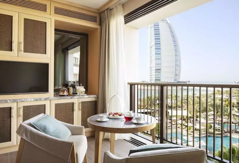 Fotos del hotel Jumeirah Al Naseem:  27