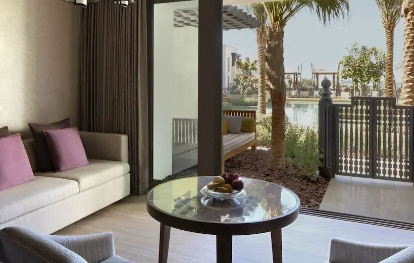 Fotos del hotel Jumeirah Al Naseem:  71
