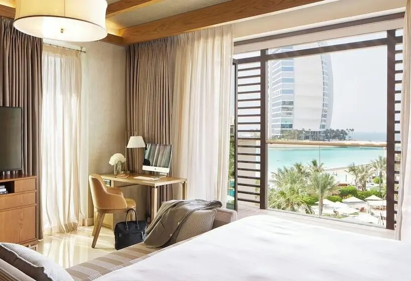 Fotos del hotel Jumeirah Al Naseem:  168