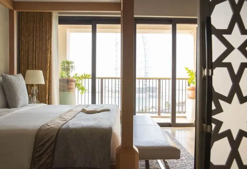 Fotos del hotel Jumeirah Al Naseem:  102