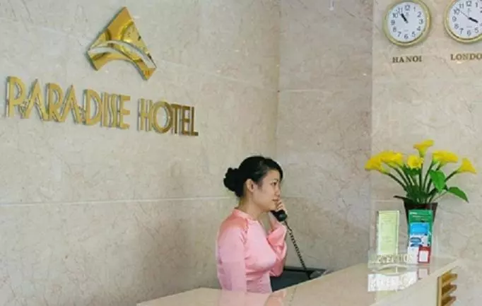 Fotos del hotel Paradise:  7