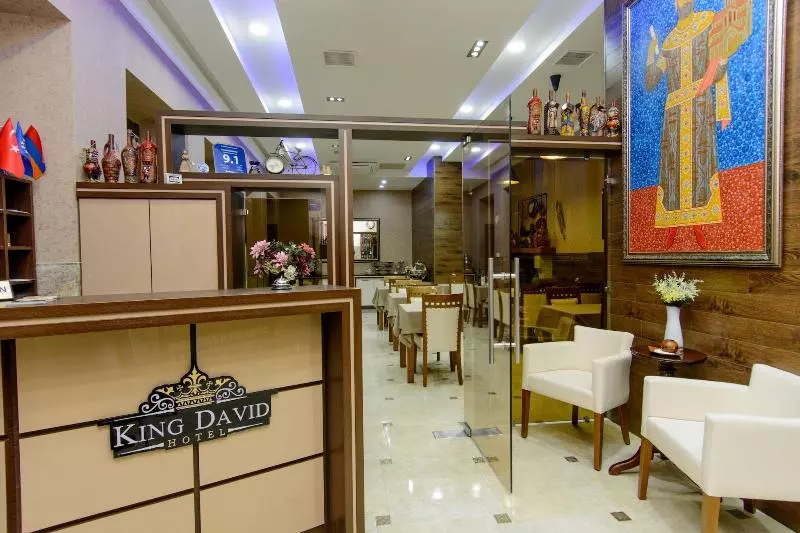 Fotos del hotel King David:  6