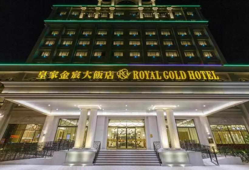 Royal Gold
