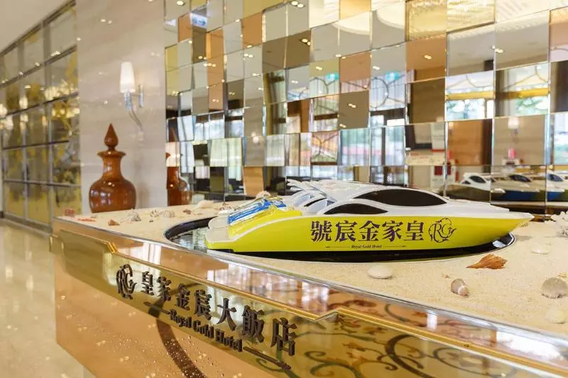 Fotos del hotel Royal Gold:  18