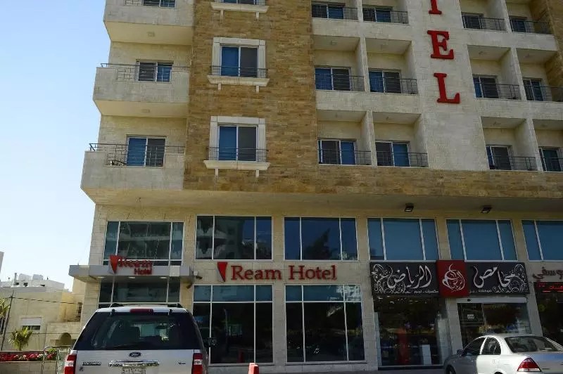 Fotos del hotel Rest Hills:  6
