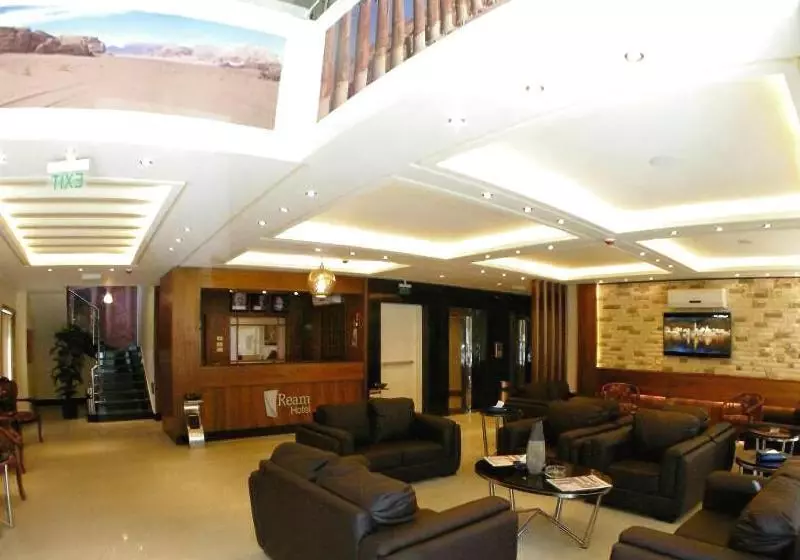 Fotos del hotel Rest Hills:  4