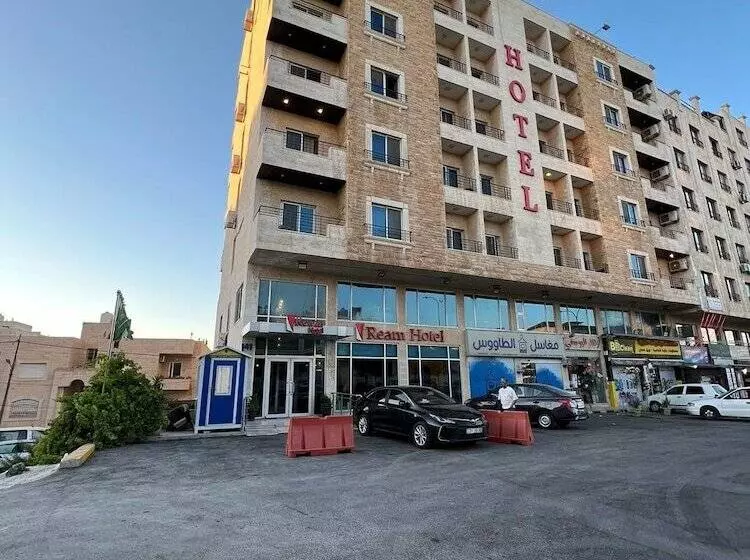 Fotos del hotel Rest Hills:  15
