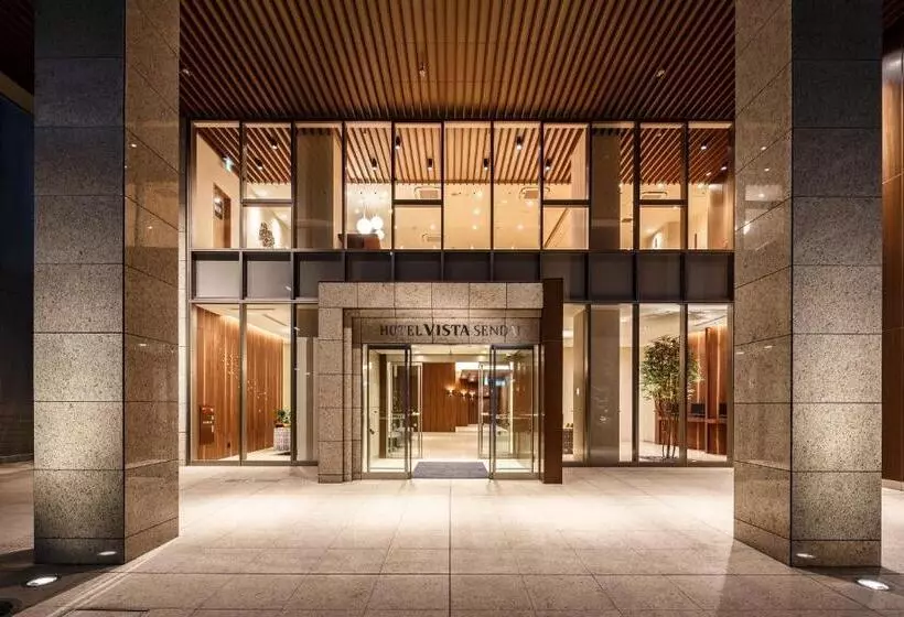 Fotos del hotel Vista Sendai:  8