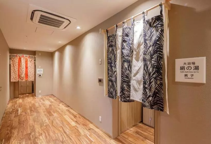 Fotos del hotel Vista Sendai:  23