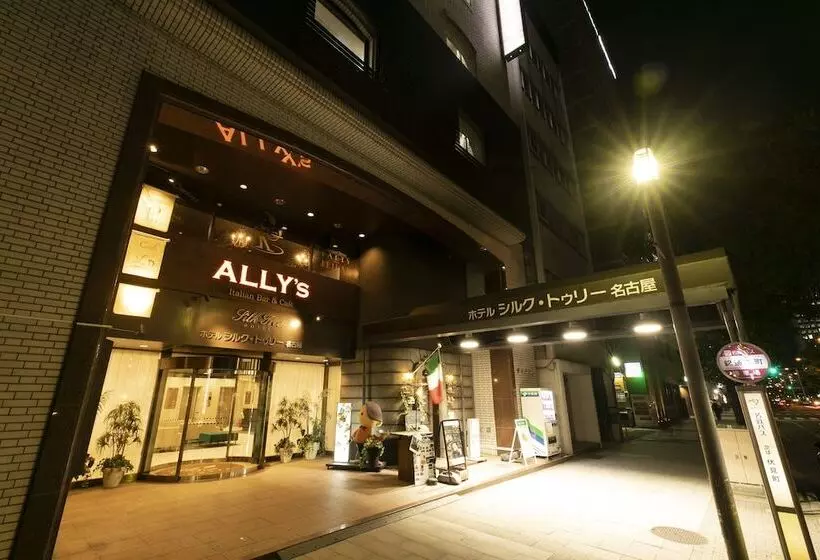 Fotos del hotel Silk Tree Nagoya:  7