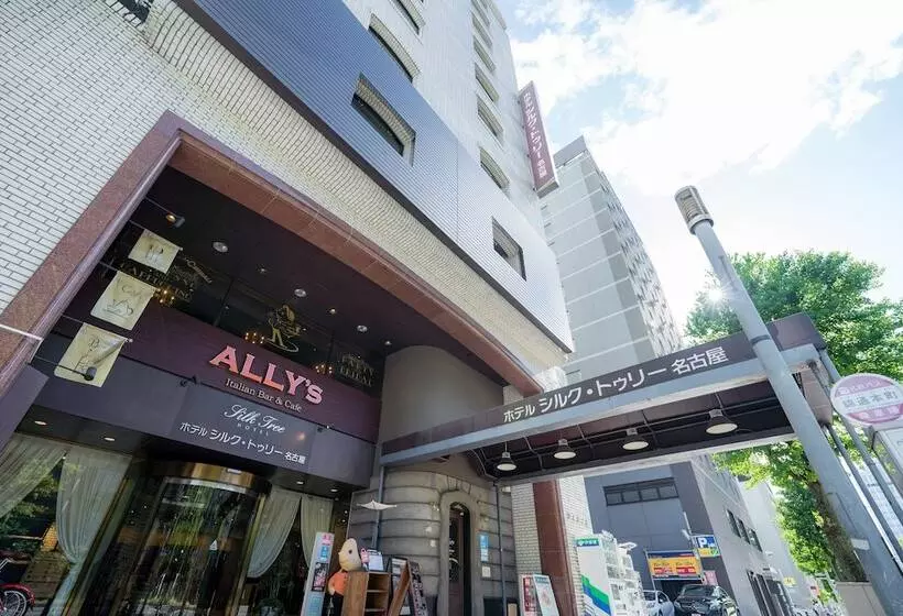 Silk Tree Nagoya