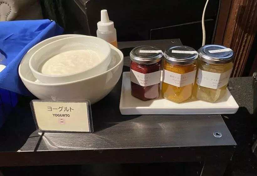 Fotos del hotel Silk Tree Nagoya:  13