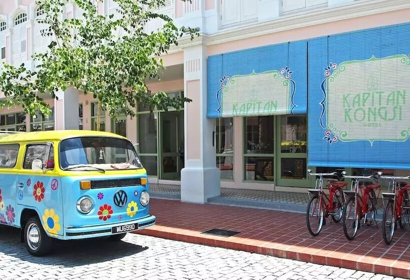 Fotos del hotel Kapitan Kongsi Boutique:  22