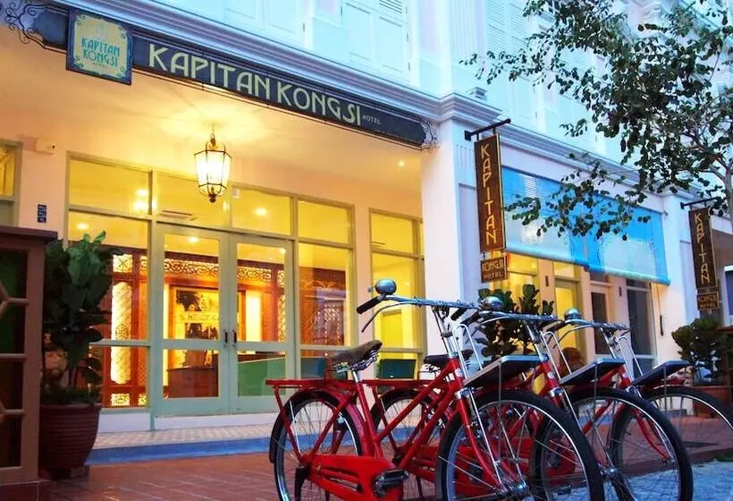 Fotos del hotel Kapitan Kongsi Boutique:  13