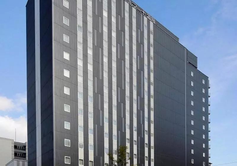 Fotos del hotel Monte Hermana Fukuoka:  14