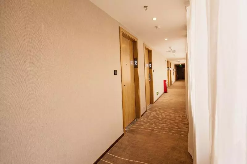 Fotos del hotel Xinghe Hotel East Railway Branch:  25