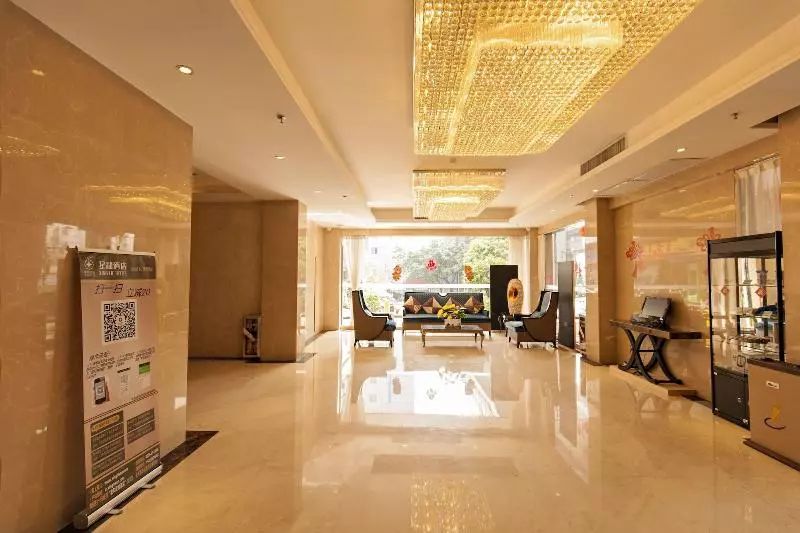 Fotos del hotel Xinghe Hotel East Railway Branch:  15