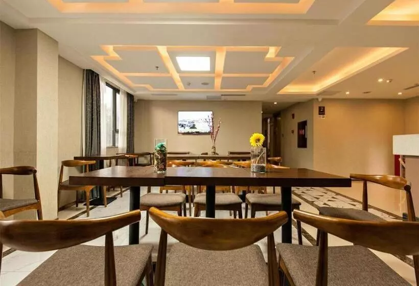 Fotos del hotel Xinghe Hotel East Railway Branch:  4