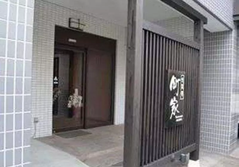 Fotos del hotel Country  Takayama:  8