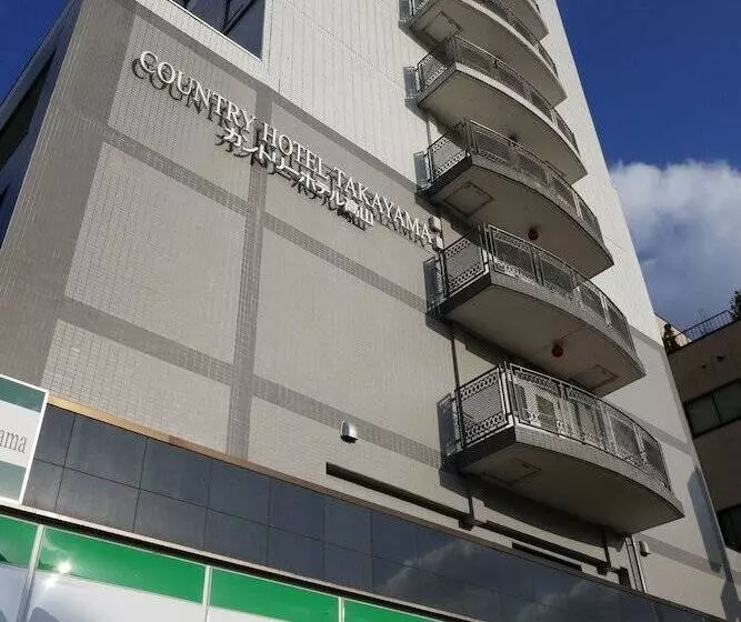 Fotos del hotel Country  Takayama:  10
