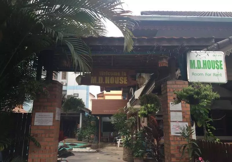 Fotos del hotel Md House:  2
