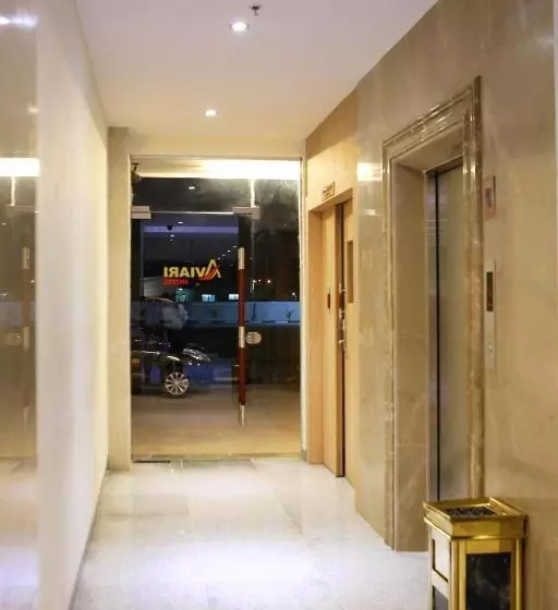 Fotos del hotel Aviari:  18