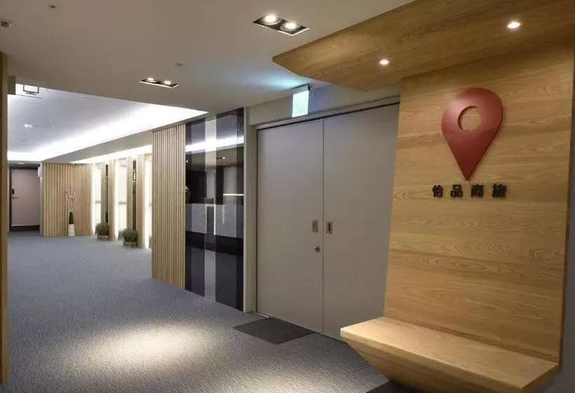 Fotos del hotel Eastin Taipei:  15