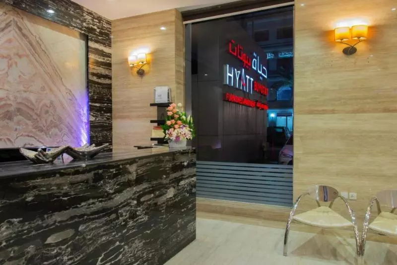 Fotos del hotel Hyatt Buyutat:  10