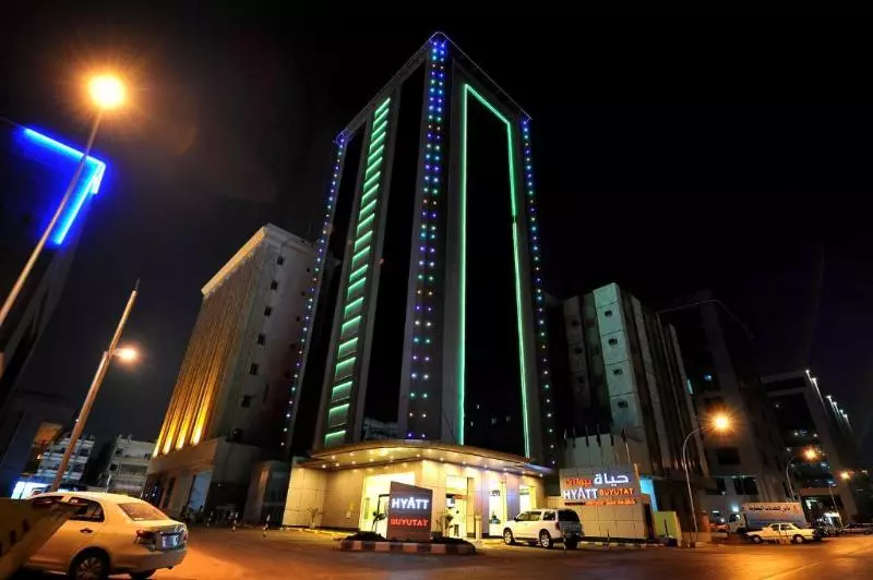Fotos del hotel Hyatt Buyutat:  2