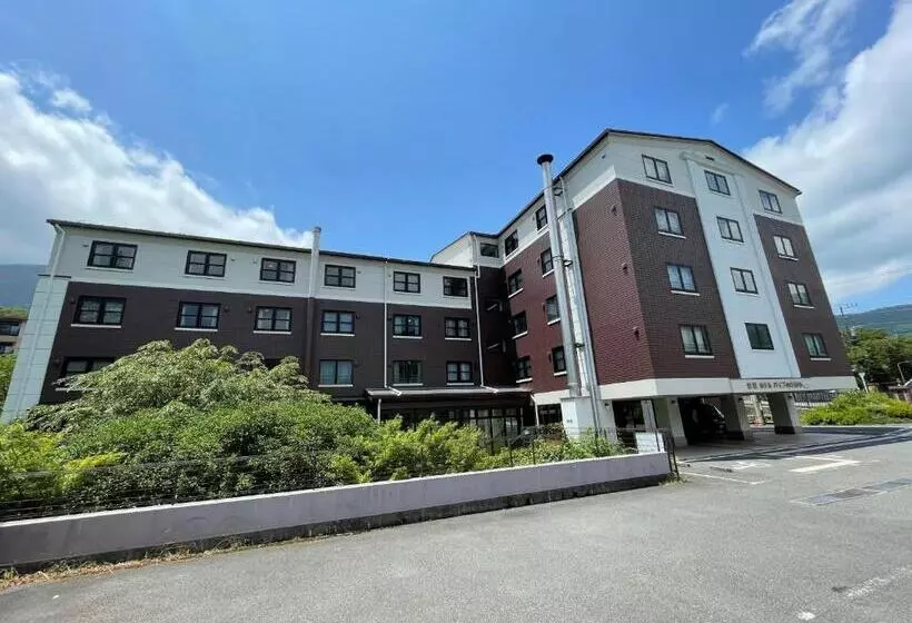 Fotos del hotel Gora  Paipu No Kemuri:  7
