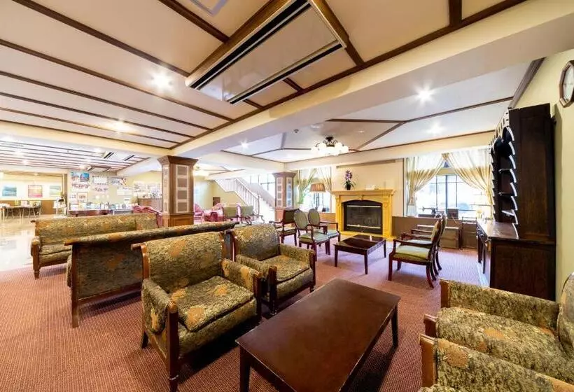 Fotos del hotel Gora  Paipu No Kemuri:  16